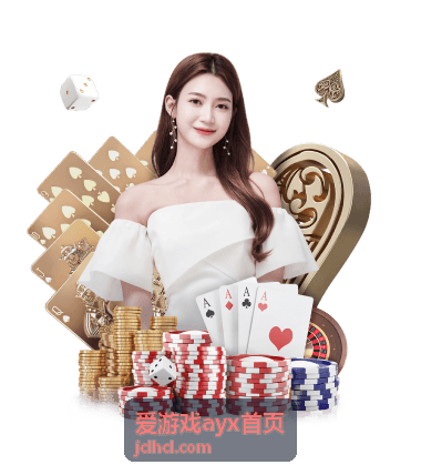爱游戏ayx首页游戏资讯：帮助中心改版说明配图